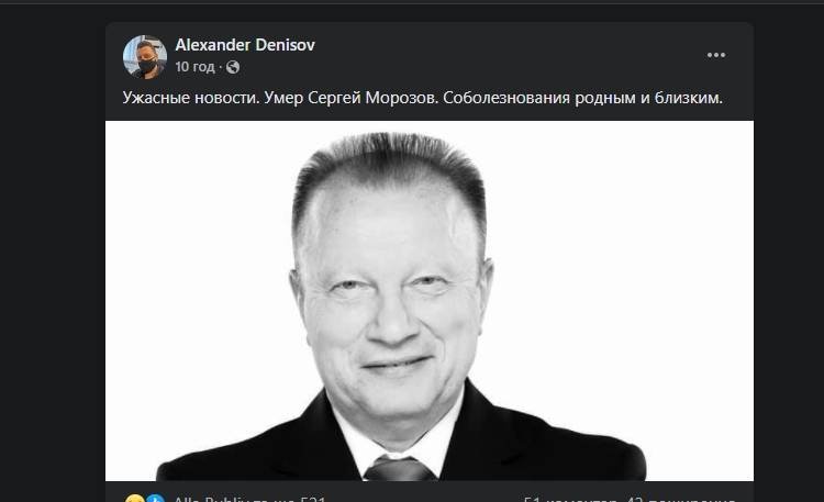 последние новости в Украине останні новини в Україні