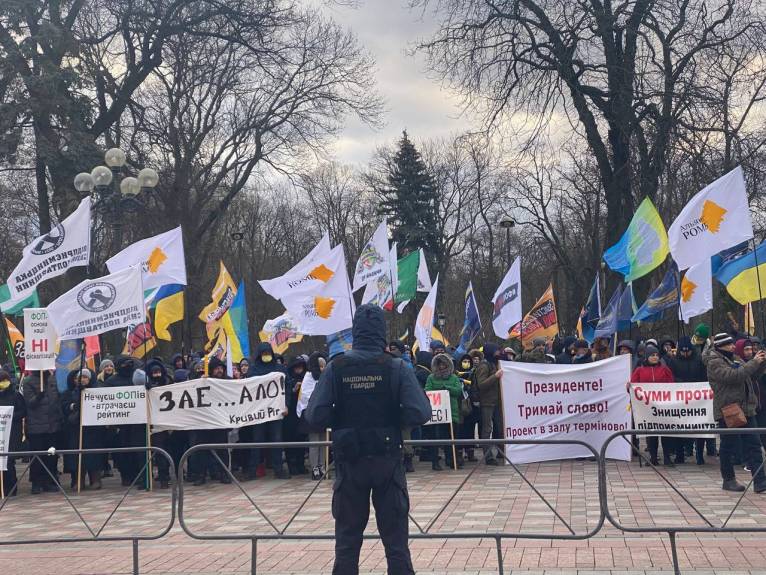 последние новости в Украине останні новини в Україні