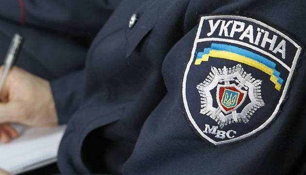 последние новости в Украине останні новини в Україні