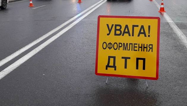 последние новости в Украине останні новини в Україні