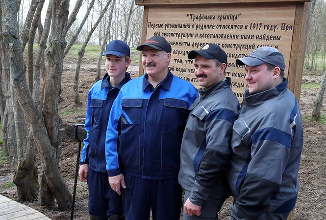 последние новости в Украине останні новини в Україні