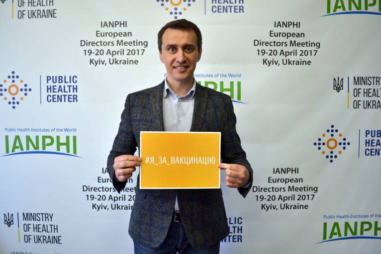 последние новости в Украине останні новини в Україні