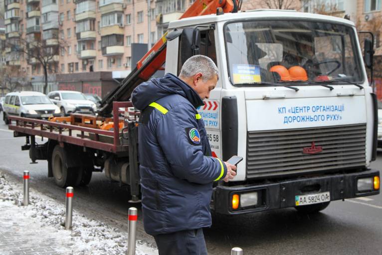 последние новости в Украине останні новини в Україні