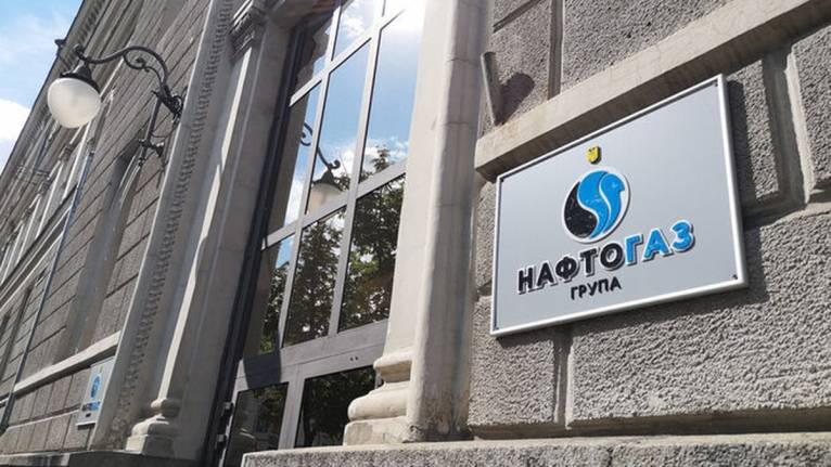 последние новости в Украине останні новини в Україні