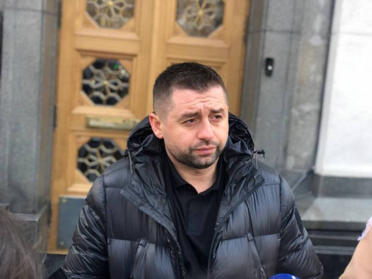последние новости в Украине останні новини в Україні