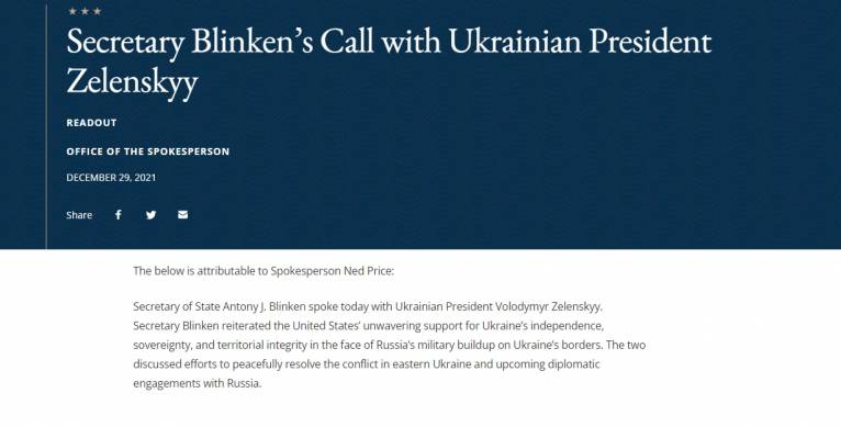 последние новости в Украине останні новини в Україні