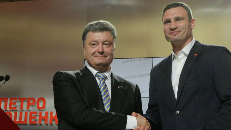 последние новости в Украине останні новини в Україні