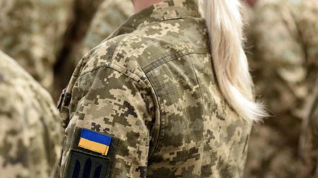 последние новости в Украине останні новини в Україні