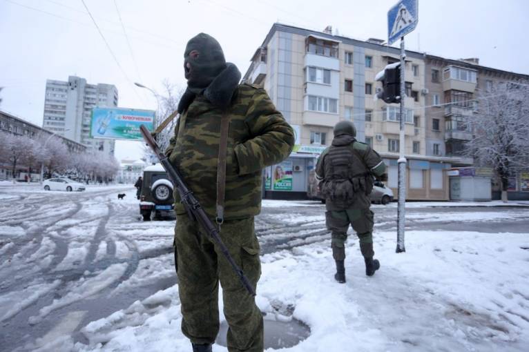 последние новости в Украине останні новини в Україні