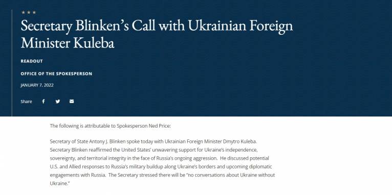 последние новости в Украине останні новини в Україні