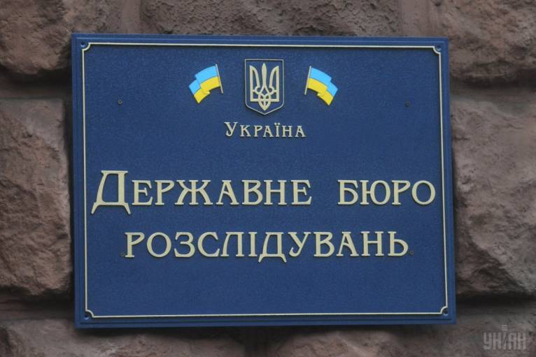 последние новости в Украине останні новини в Україні