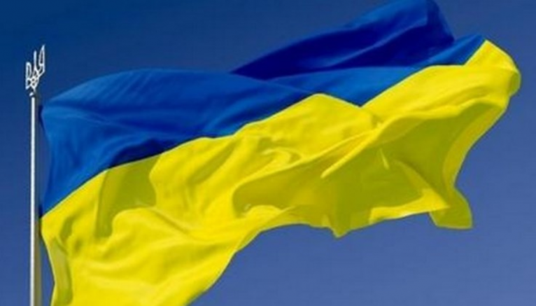 последние новости в Украине останні новини в Україні