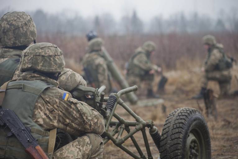 последние новости в Украине останні новини в Україні