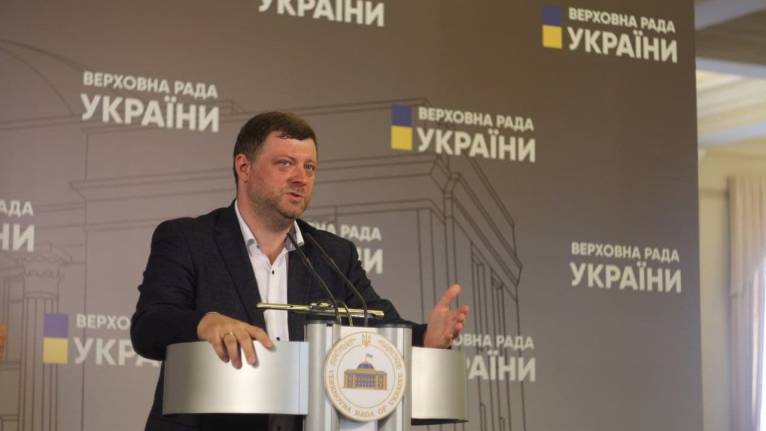 последние новости в Украине останні новини в Україні