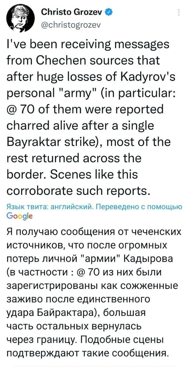 последние новости в Украине останні новини в Україні