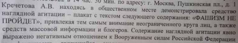 последние новости в Украине останні новини в Україні