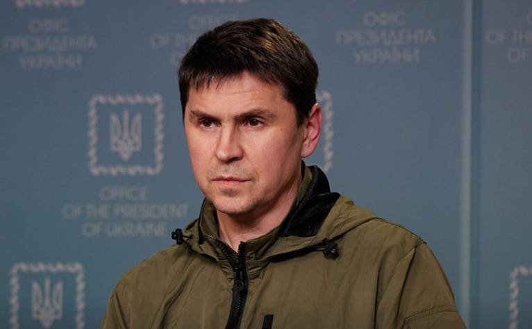 последние новости в Украине останні новини в Україні