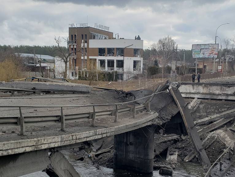 последние новости в Украине останні новини в Україні