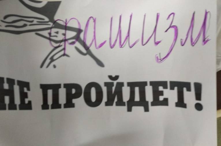 последние новости в Украине останні новини в Україні