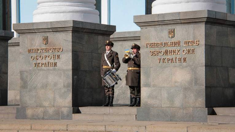 последние новости в Украине останні новини в Україні