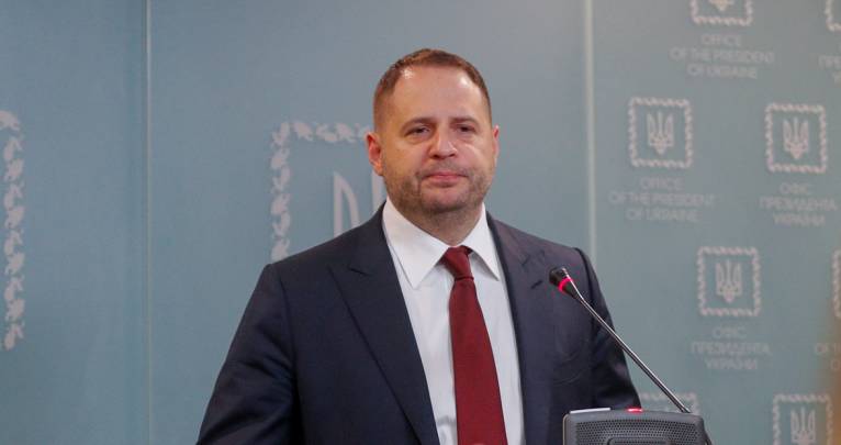 последние новости в Украине останні новини в Україні