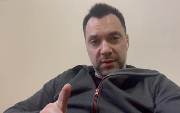 последние новости в Украине останні новини в Україні