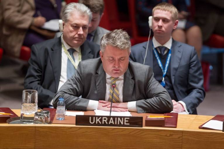 последние новости в Украине останні новини в Україні