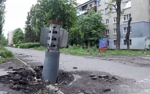 последние новости в Украине останні новини в Україні