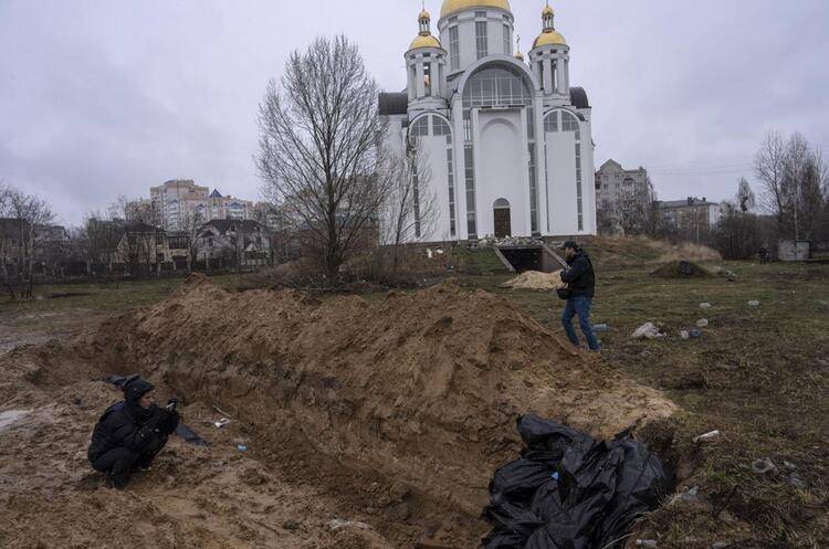 последние новости в Украине останні новини в Україні