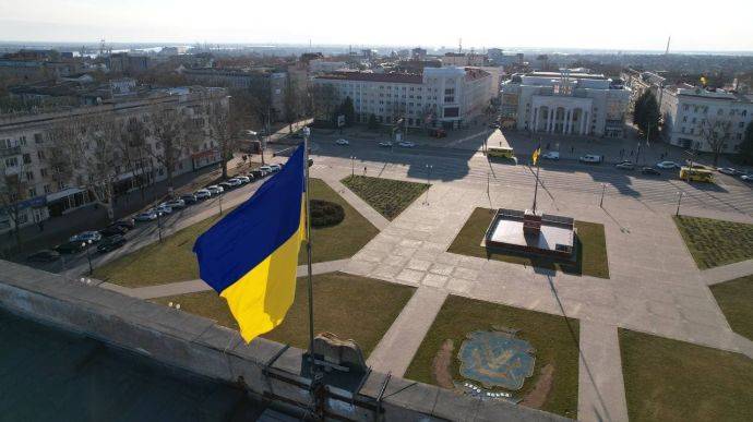 последние новости в Украине останні новини в Україні