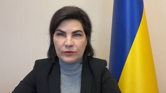 последние новости в Украине останні новини в Україні