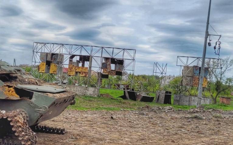 последние новости в Украине останні новини в Україні