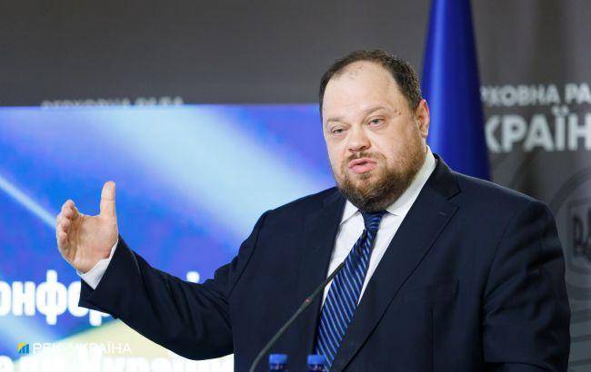 последние новости в Украине останні новини в Україні