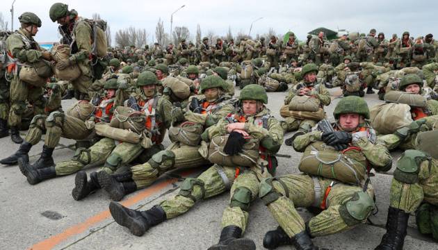 последние новости в Украине останні новини в Україні