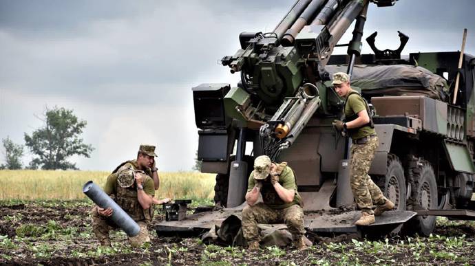 последние новости в Украине останні новини в Україні