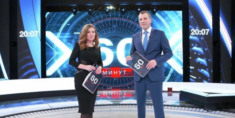 последние новости в Украине останні новини в Україні