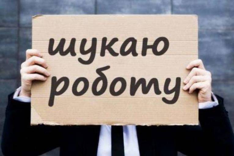 последние новости в Украине останні новини в Україні