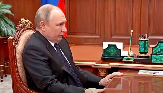 последние новости в Украине останні новини в Україні