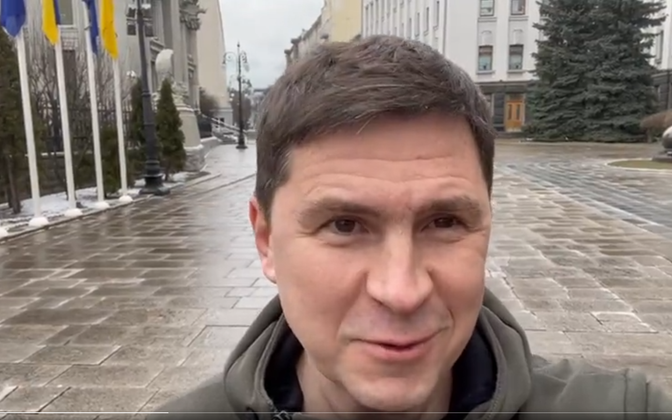 последние новости в Украине останні новини в Україні