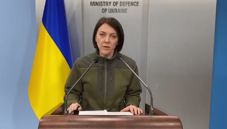 последние новости в Украине останні новини в Україні