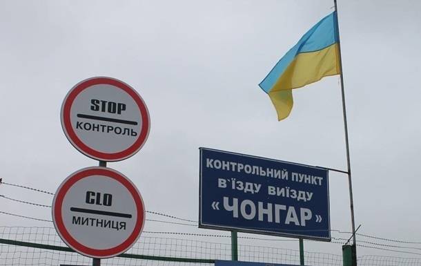 последние новости в Украине останні новини в Україні