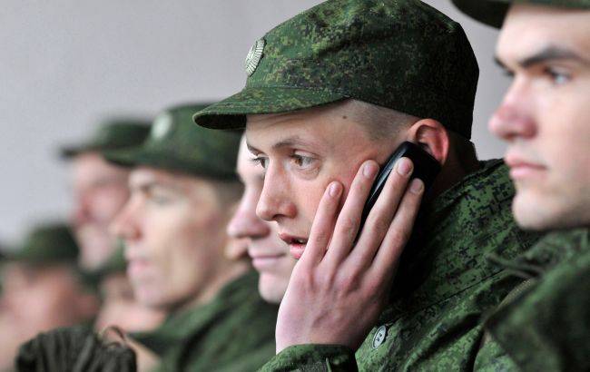 последние новости в Украине останні новини в Україні