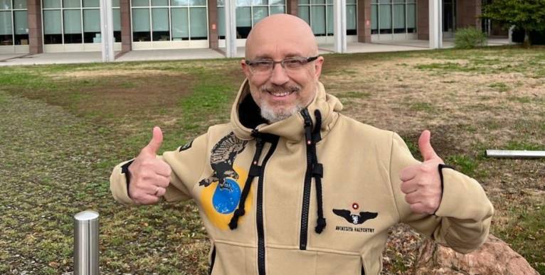 последние новости в Украине останні новини в Україні