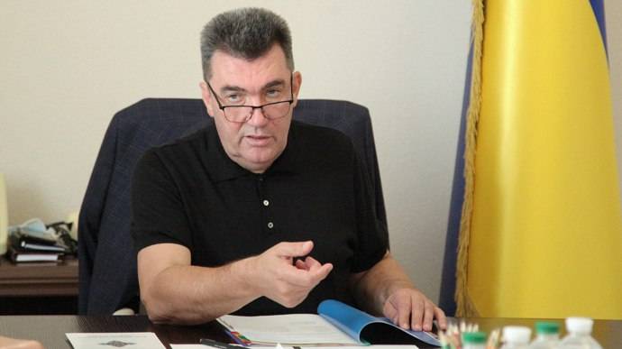 последние новости в Украине останні новини в Україні