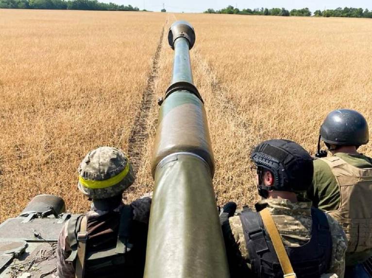 последние новости в Украине останні новини в Україні