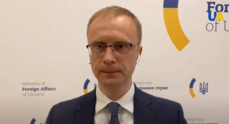 последние новости в Украине останні новини в Україні