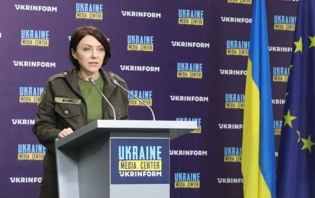 последние новости в Украине останні новини в Україні