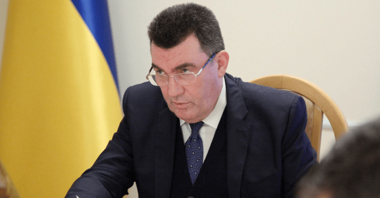 последние новости в Украине останні новини в Україні