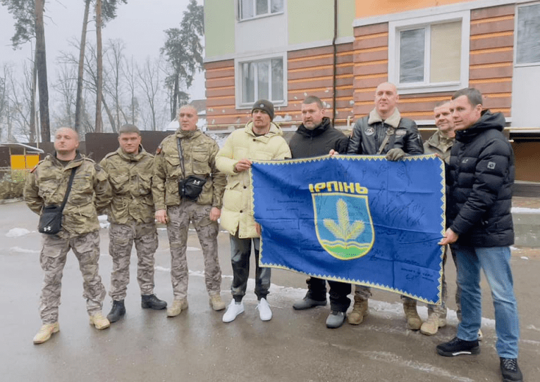 последние новости в Украине останні новини в Україні