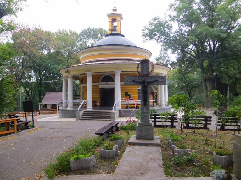 последние новости в Украине останні новини в Україні